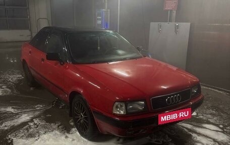 Audi 80, 1991 год, 250 000 рублей, 6 фотография