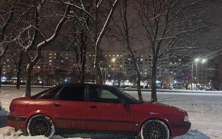 Audi 80, 1991 год, 250 000 рублей, 20 фотография