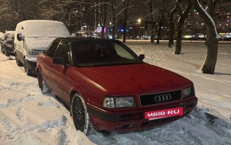 Audi 80, 1991 год, 250 000 рублей, 19 фотография