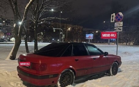 Audi 80, 1991 год, 250 000 рублей, 21 фотография