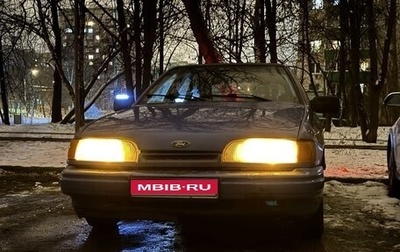 Ford Scorpio II, 1987 год, 105 000 рублей, 1 фотография