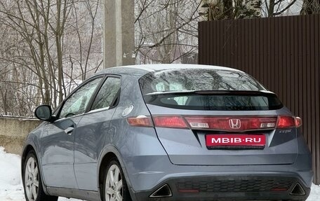 Honda Civic VIII, 2008 год, 650 000 рублей, 1 фотография