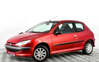 Peugeot 206, 2007 год, 600 000 рублей, 1 фотография