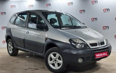 Renault Scenic III, 2002 год, 349 000 рублей, 1 фотография