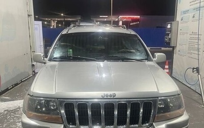 Jeep Grand Cherokee, 1999 год, 900 000 рублей, 1 фотография