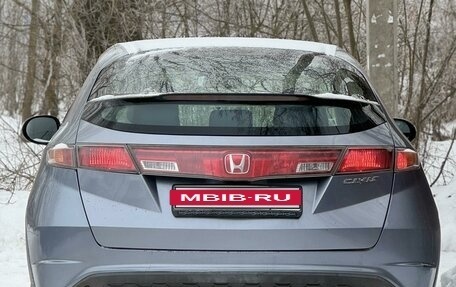 Honda Civic VIII, 2008 год, 650 000 рублей, 2 фотография