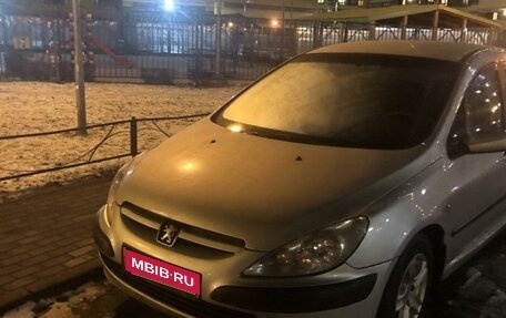 Peugeot 307 I, 2004 год, 340 000 рублей, 1 фотография