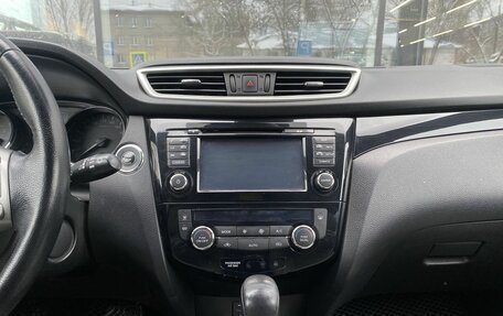 Nissan Qashqai, 2015 год, 1 780 000 рублей, 13 фотография