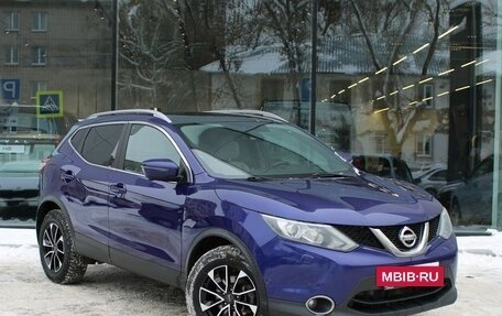 Nissan Qashqai, 2015 год, 1 780 000 рублей, 3 фотография