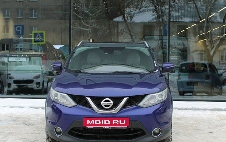 Nissan Qashqai, 2015 год, 1 780 000 рублей, 2 фотография