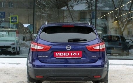 Nissan Qashqai, 2015 год, 1 780 000 рублей, 6 фотография