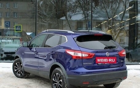 Nissan Qashqai, 2015 год, 1 780 000 рублей, 7 фотография