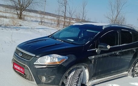 Ford Kuga III, 2012 год, 990 000 рублей, 1 фотография