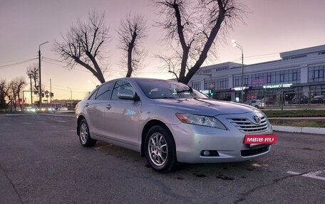 Toyota Camry, 2008 год, 1 050 000 рублей, 13 фотография