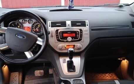 Ford Kuga III, 2012 год, 990 000 рублей, 8 фотография