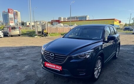 Mazda CX-5 II, 2016 год, 2 100 000 рублей, 5 фотография