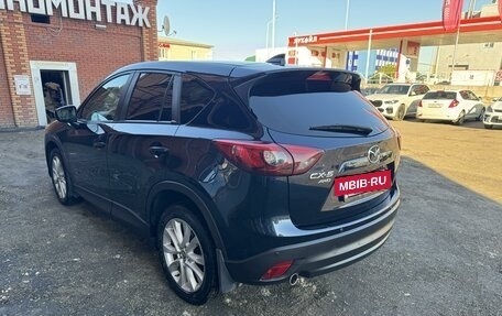 Mazda CX-5 II, 2016 год, 2 100 000 рублей, 2 фотография