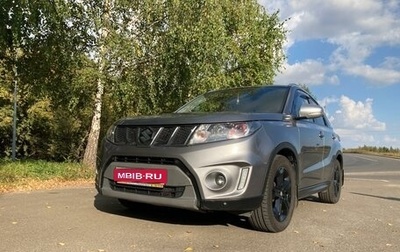 Suzuki Vitara II рестайлинг, 2016 год, 1 750 000 рублей, 1 фотография