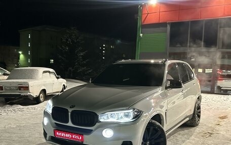 BMW X5, 2016 год, 4 150 000 рублей, 1 фотография