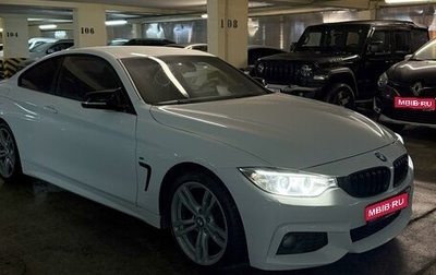 BMW 4 серия, 2013 год, 2 300 000 рублей, 1 фотография