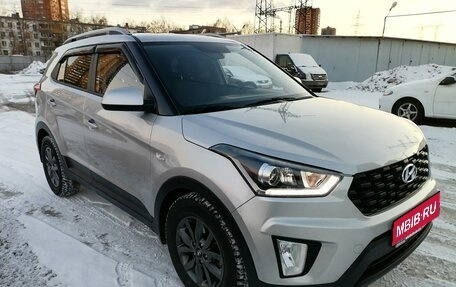 Hyundai Creta I рестайлинг, 2020 год, 2 350 000 рублей, 1 фотография