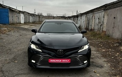 Toyota Camry, 2018 год, 2 660 000 рублей, 1 фотография