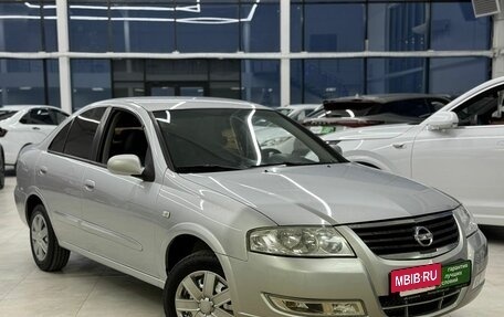 Nissan Almera Classic, 2012 год, 750 000 рублей, 3 фотография