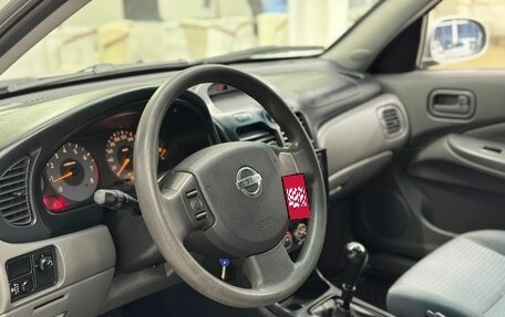 Nissan Almera Classic, 2012 год, 750 000 рублей, 12 фотография