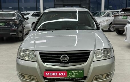 Nissan Almera Classic, 2012 год, 750 000 рублей, 8 фотография