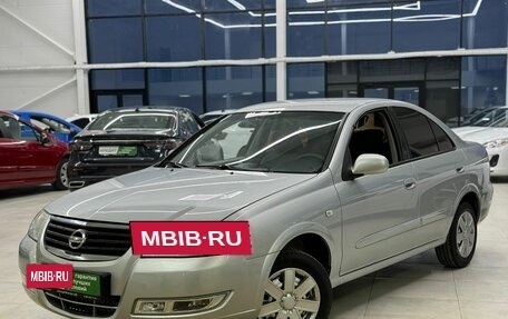 Nissan Almera Classic, 2012 год, 750 000 рублей, 2 фотография