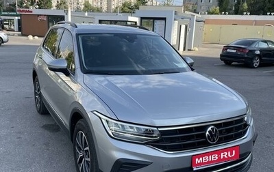 Volkswagen Tiguan II, 2021 год, 3 565 000 рублей, 1 фотография