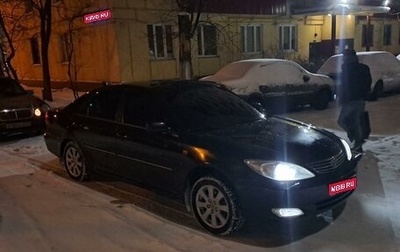 Toyota Camry V40, 2004 год, 820 000 рублей, 1 фотография