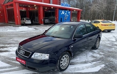 Audi A6, 2000 год, 640 000 рублей, 1 фотография