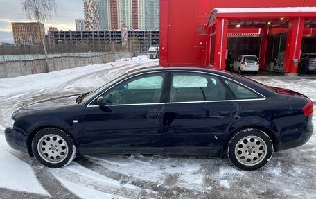 Audi A6, 2000 год, 640 000 рублей, 8 фотография