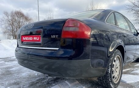 Audi A6, 2000 год, 640 000 рублей, 16 фотография