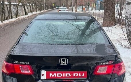 Honda Accord VIII рестайлинг, 2011 год, 1 150 000 рублей, 5 фотография