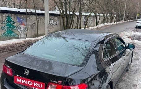 Honda Accord VIII рестайлинг, 2011 год, 1 150 000 рублей, 7 фотография