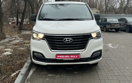 Hyundai H-1 II рестайлинг, 2020 год, 2 420 000 рублей, 5 фотография