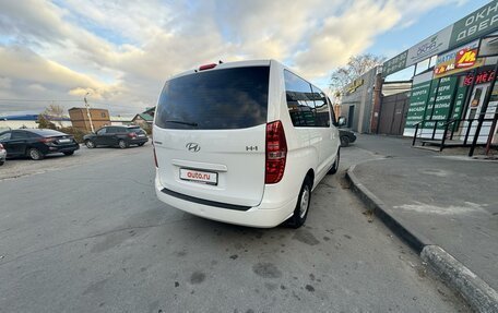 Hyundai H-1 II рестайлинг, 2020 год, 2 420 000 рублей, 10 фотография