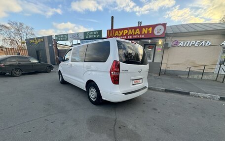 Hyundai H-1 II рестайлинг, 2020 год, 2 420 000 рублей, 11 фотография