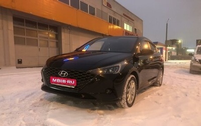 Hyundai Solaris II рестайлинг, 2020 год, 1 800 000 рублей, 1 фотография