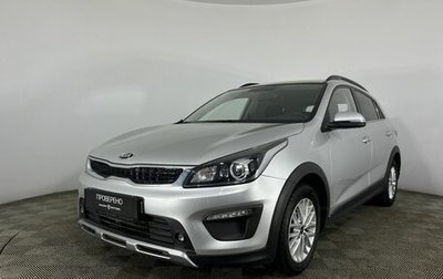 KIA Rio IV, 2018 год, 1 500 000 рублей, 1 фотография