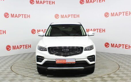 Geely Atlas, 2024 год, 2 599 000 рублей, 2 фотография