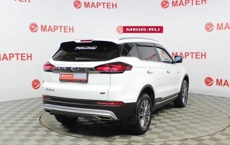 Geely Atlas, 2024 год, 2 599 000 рублей, 5 фотография