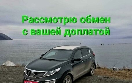 KIA Sportage III, 2010 год, 1 300 000 рублей, 39 фотография