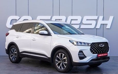 Chery Tiggo 7 Pro, 2021 год, 1 795 000 рублей, 1 фотография