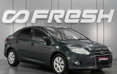 Ford Focus III, 2011 год, 749 000 рублей, 1 фотография