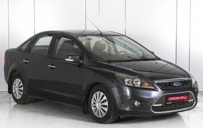 Ford Focus II рестайлинг, 2009 год, 749 000 рублей, 1 фотография