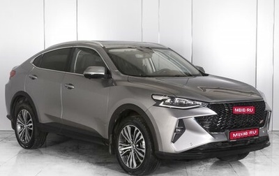 Haval F7x I, 2023 год, 2 699 000 рублей, 1 фотография