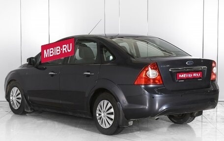 Ford Focus II рестайлинг, 2009 год, 749 000 рублей, 2 фотография